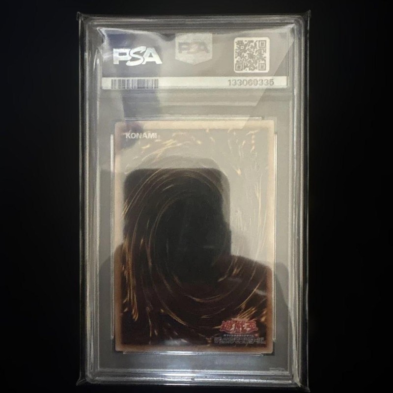 PSA 10 Shizuku YuGiOh 25th Quasi Ultra Rare YuGiOh Card gallery
