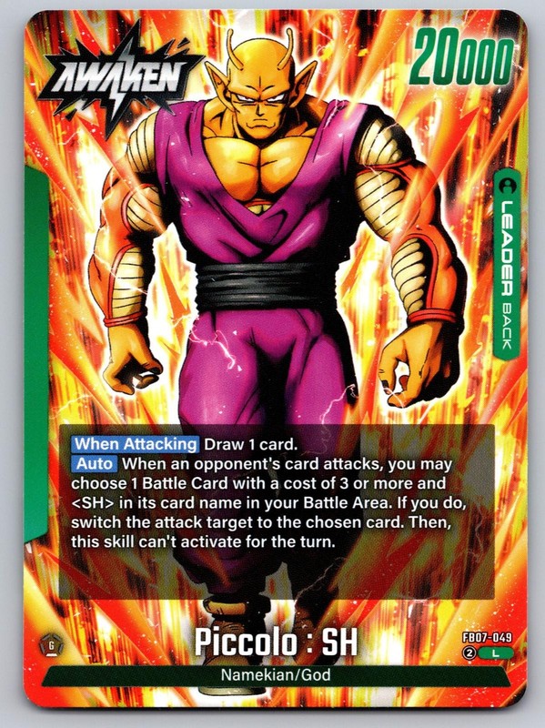 Piccolo : SH FB07-049 L Wish For Shenron Dragon Ball Super Near Mint