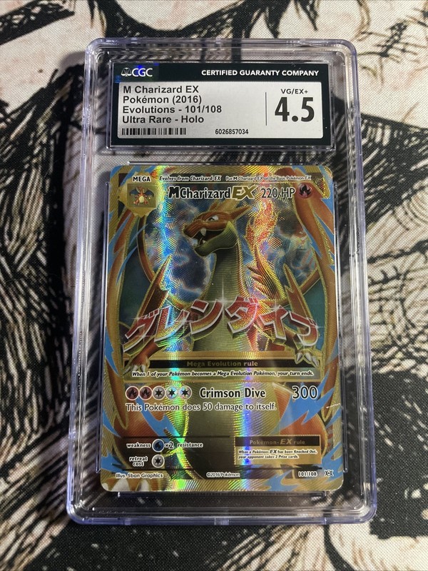 CGC 4.5 VG/EX+ Charizard EX 2016 Evolutions 101/108 Ultra Rare Holo Pokemon Card