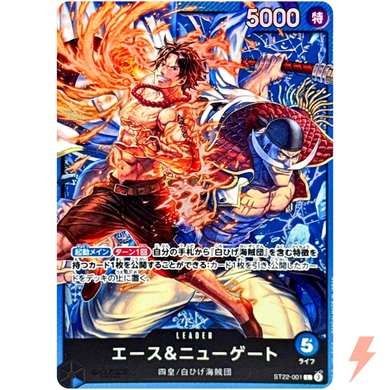 Ace & Newgate ST22-001 L Stard Deck EX (Ace & Newgate) – ONE PIECE Card Japanese