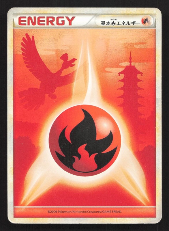 Fire Energy Ho-Oh HeartGold Collection HP Japanese Pokemon Card TCG
