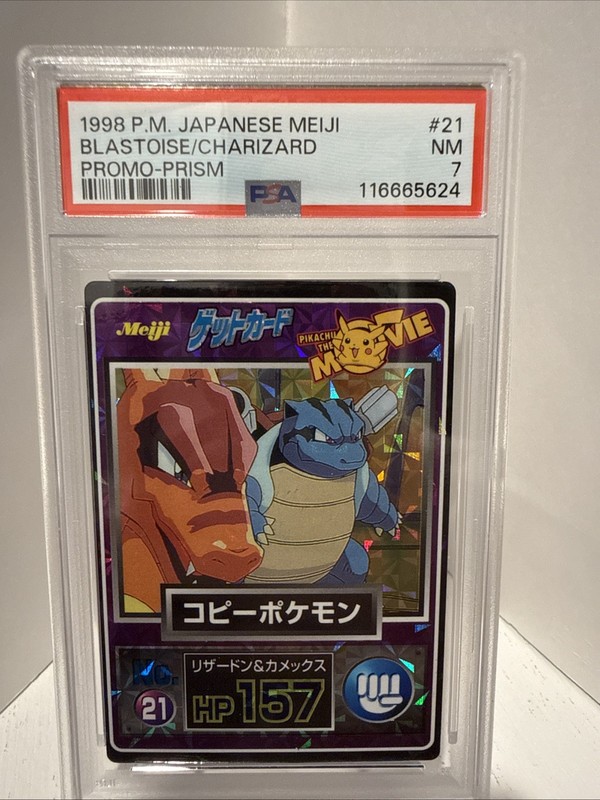 1998 Pokémon Japanese Meiji Blastoise/ Charizard Promo Prism #21 PSA NM 7