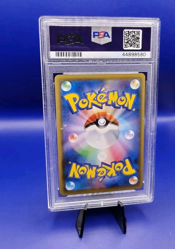Reshiram & Charizard GX 220/173 JP Tag Team All Star S&M Pokemon Card TCG PSA 10 gallery