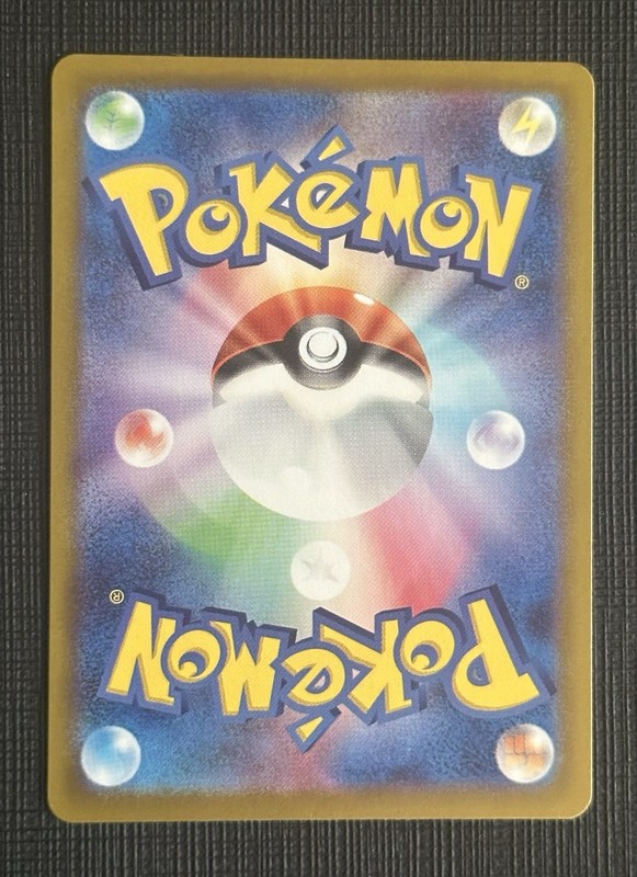 Pokémon Steven's Metagross EX (JP) 007/018: Ex Starter Set Steven’s Japanese gallery
