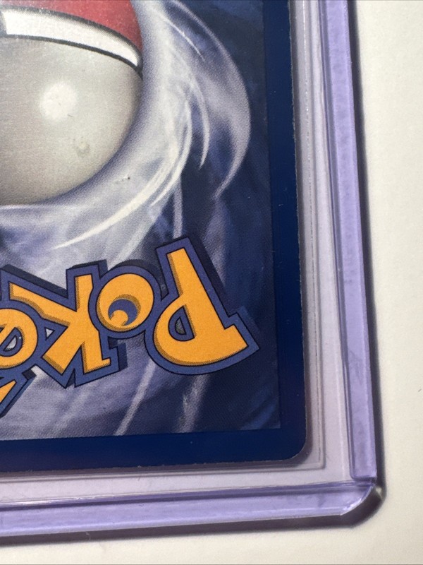 Omanyte 52/62 Fossil Pokemon 1st Edition Vintage gallery