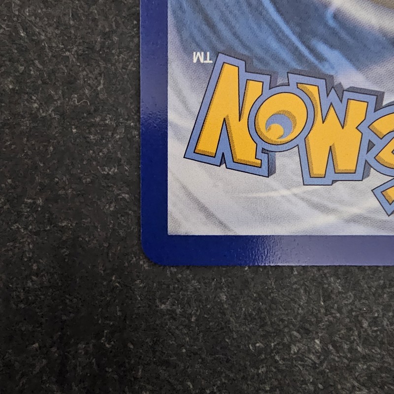 Greninja & Zoroark GX (Full Art) 200/214 Sm-Unbroken Bonds Holo gallery