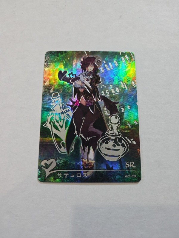 Satyros Beast Woman SR 28 Monster Girl Encyclopedia Waifu Card Holo Doujin Anime