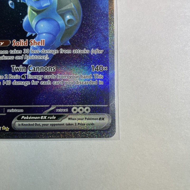 Blastoise ex 200/165 Pokemon 151 Scarlet & Violet SIR Special Illustration Rare gallery