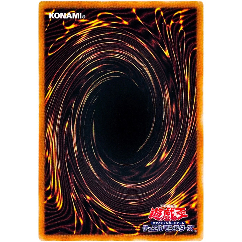 Diabellstar the Black Witch Secret Rare LOCH-JP030 LIMIT OVER COLLECTION Yugioh gallery