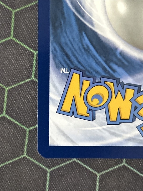 Wiglett 206/198 SV01: Scarlet & Violet Base Set Holo gallery