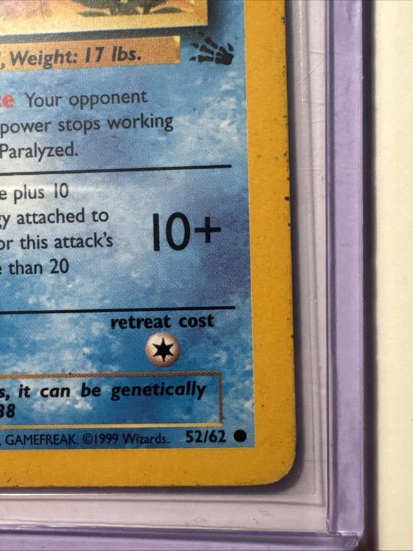 Omanyte 52/62 Fossil Pokemon 1st Edition Vintage gallery