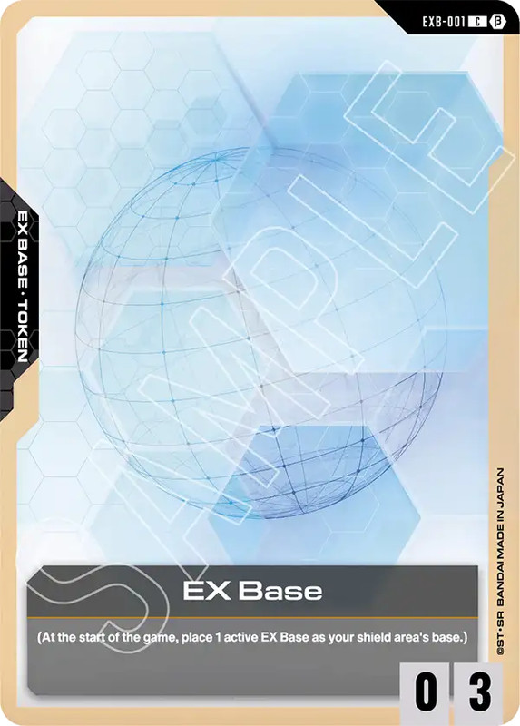 Gundam TCG Card Game GD01 Singles | Choose Your Card! Common/Uncommon