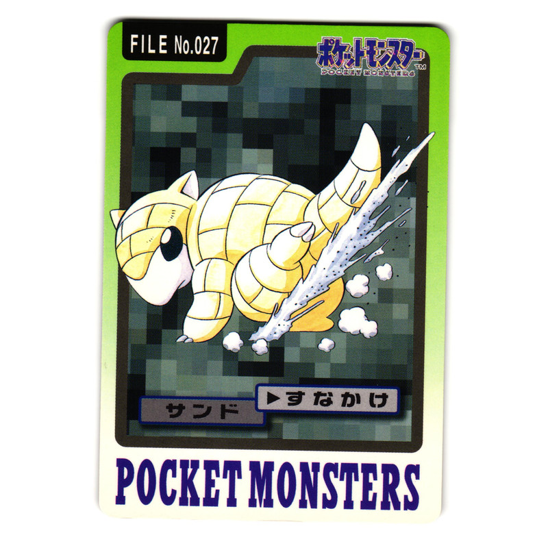 SANDSHREW NO. 027 BANDAI CARDDASS JAPANESE POKEMON TCG