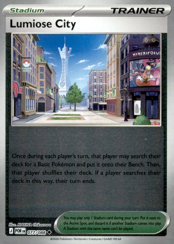 Lumiose City 077/088 Uncommon Perfect Order Pokemon Near Mint