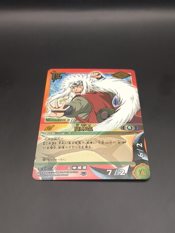 Jiraiya #101 Holo NARUTO CARD GAME BANDAI 2003-2006 Japanese TCG CCG JUMP gallery