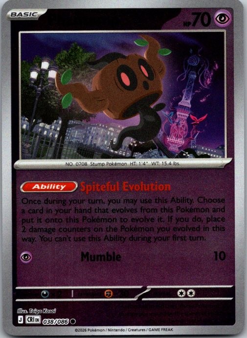 Phantump Reverse Holo Common ME04: Chaos Rising 038/086 NM