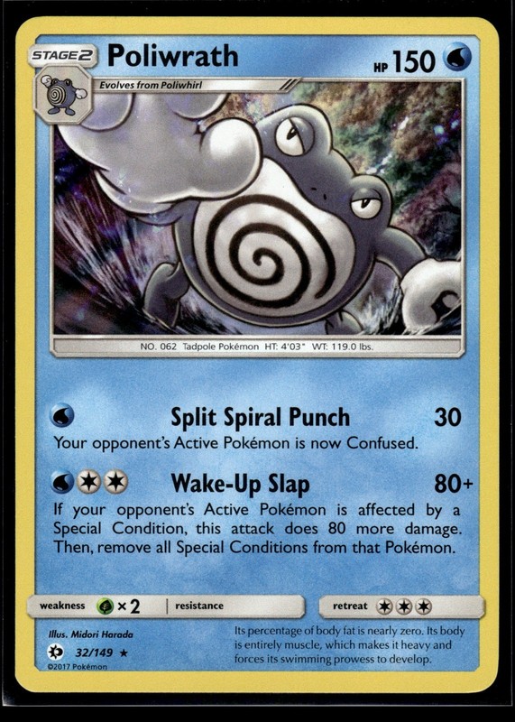 Poliwrath Holo Rare Holofoil 32/149 – SM01 – NM
