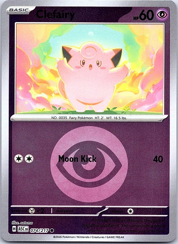 ME: Ascended Heroes #074/217 Clefairy (Energy Symbol Pattern)