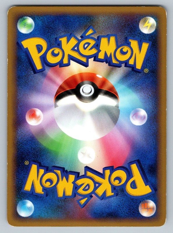 Pokémon Reversal 065/070 HeartGold Collection Heavily Played Japanese Pokemon 20 gallery