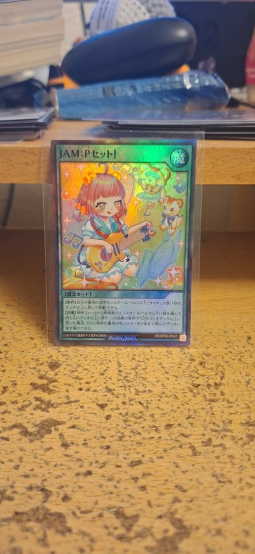 JAM:P Set! – Super Rare RD/KP06-JP041 Fierce Thunder Storm!! – YuGiOh Rush Duel