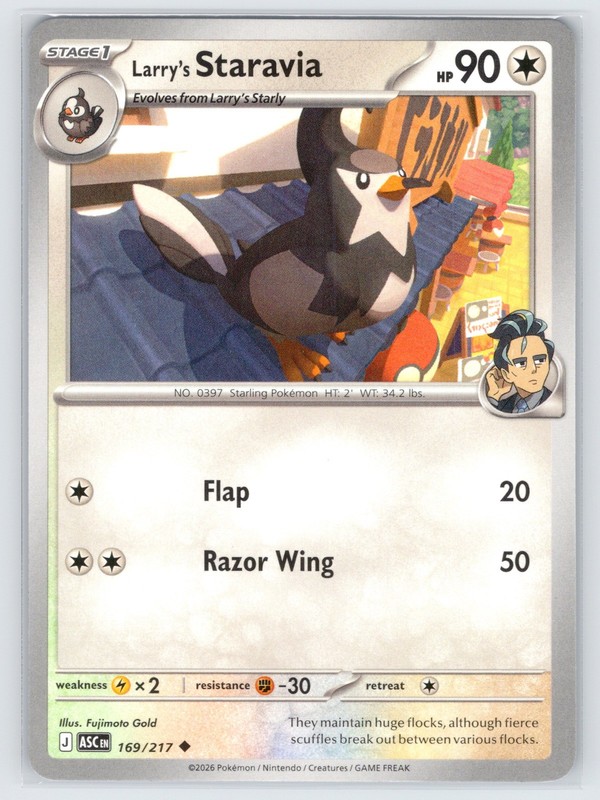 Larry's Staravia 169/217 Ascended Heroes Uncommon Pokemon LP gallery