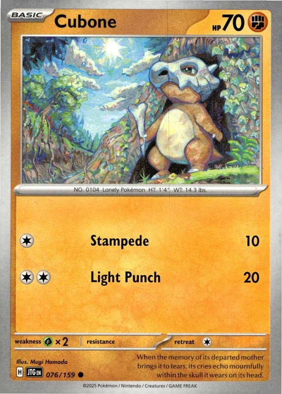 Cubone JTG 076/159 Mugi Hamada
