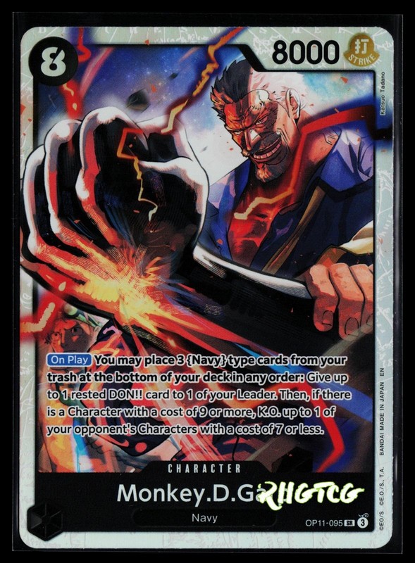 Monkey.D.Garp OP11-095 SR A Fist of Divine Speed One Piece NM