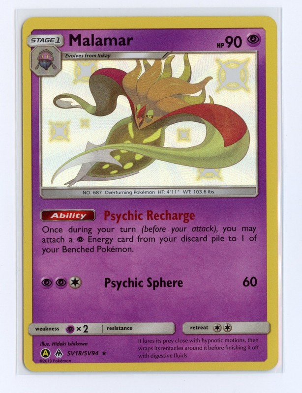 Malamar SV18/SV94 Shiny Holo Rare Holo Hidden Fates: Shiny Vault Pokemon NM