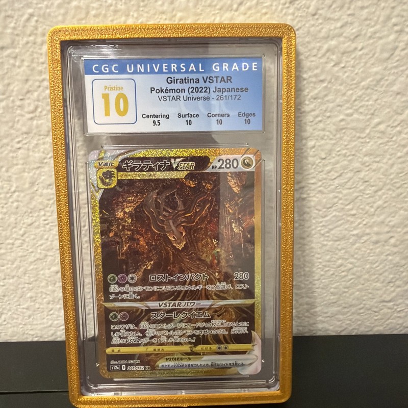 Pokémon CGC Pristine 10 Japanese Giratina VSTAR Universe 261/172 Ultra Rare Holo