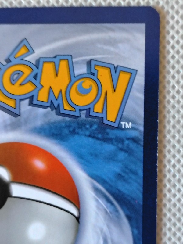 Primal Kyogre EX (Alpha - 149 Full Art) 149/160 Ultra Rare XY Primal Clash NM gallery