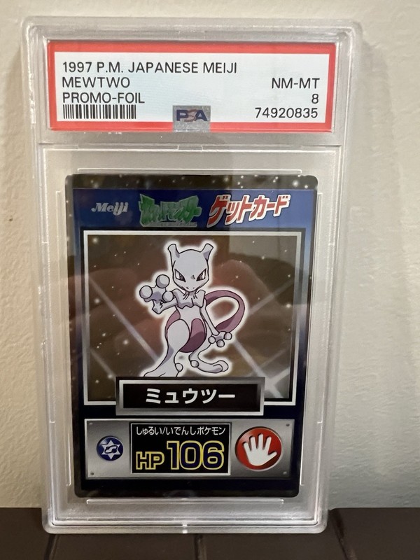 Mewtwo Pokemon Meiji Promo Foil (1997)