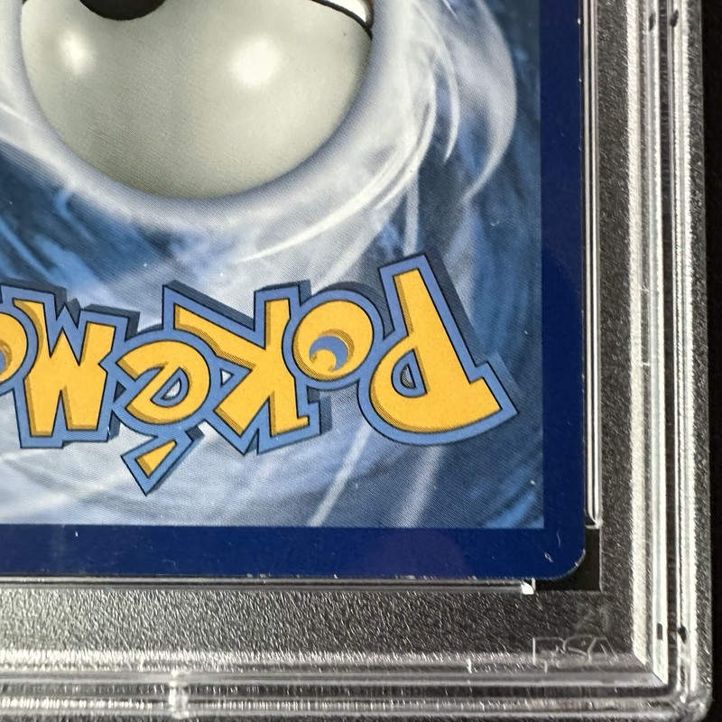 2017 Pokémon SM Black Star Promo Ash’s Pikachu SM110 PSA 3 VG gallery