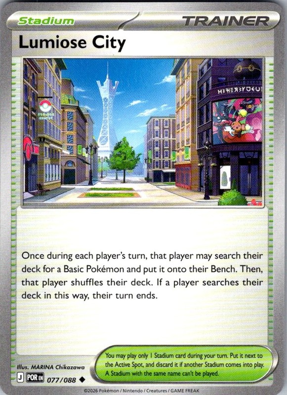 Lumiose City Perfect Order 077/088 Uncommon Pokemon Near Mint