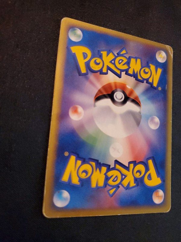 Pokemon Tcg 1st Edition Japanese Pikachu Common Miracle Desert 022/053 MP gallery