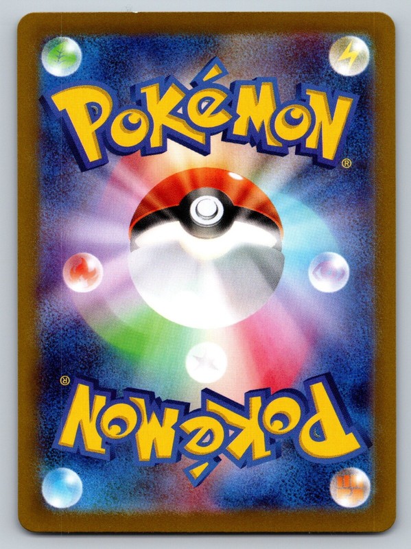 Machop 034/071 Near Mint Pokeball Reverse Holo Dark Phantasma Japanese Pokemon gallery