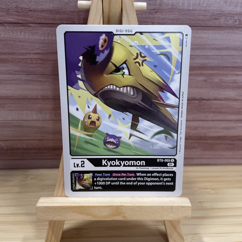 Digimon Card – Kyokyomon BT8-005 U – NM/M