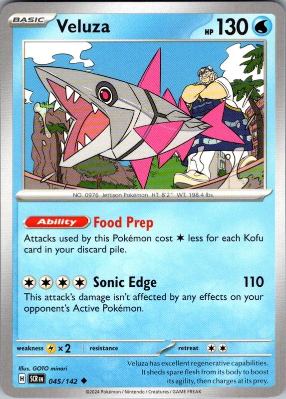 Veluza Stellar Crown 45/142 Uncommon Pokemon Near Mint