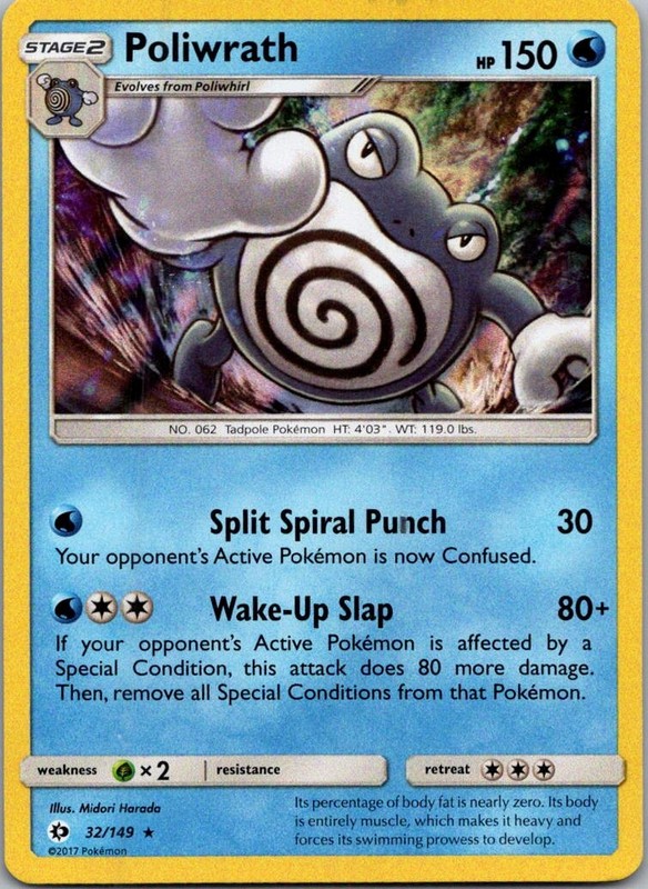 Poliwrath Holo Holo Rare SM Base Set 32/149 NM