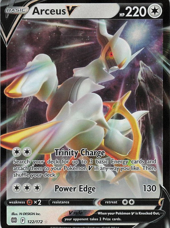 Arceus V Holo Ultra Rare SWSH09: Brilliant Stars 122/172 NM