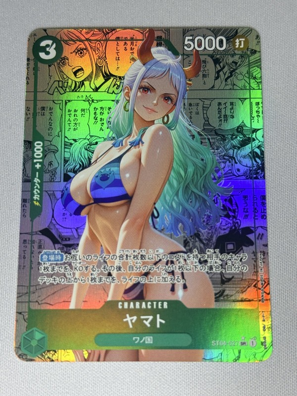 Yamato One Piece Custom Fan Art Card – Sexy Waifu Holographic Anime TCG Japanese