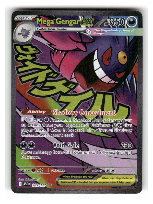 Mega Gengar ex 269/217 Mega Attack Rare Ascended Heroes Pokemon Near Mint