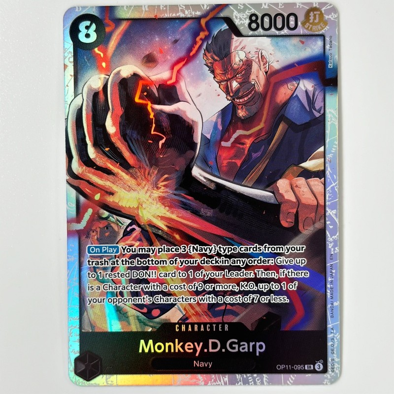 Monkey.D.Garp OP11-095 A Fist of Divine Speed One Piece TCG Englsh NM SR Foil