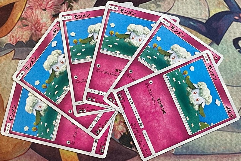Cottonee - 062/094 C - Miracle Twins SM11 Pokemon 2019 gallery