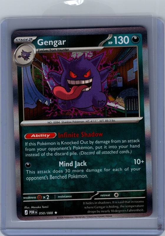 ME03: Perfect Order #050/088 Gengar