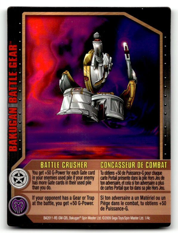 Bakugan Card – Battle Crusher – Battle Gear – Gundalian Invaders