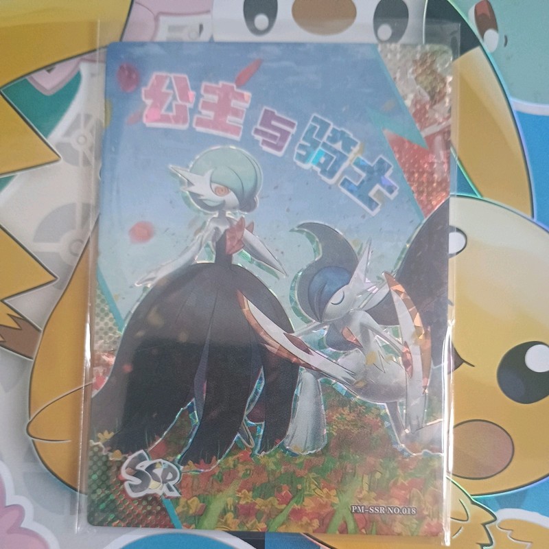Eif Origin 3.0 Chinese Pokemon Card PM-SSR No.018 Gardevoir Gallade