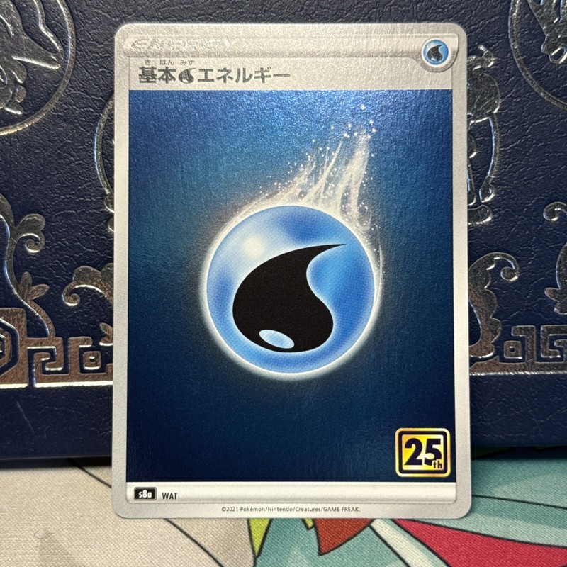 Water Energy (Japanese) Celebrations 25th Anniversary HOLO Pokemon TCG NM/M