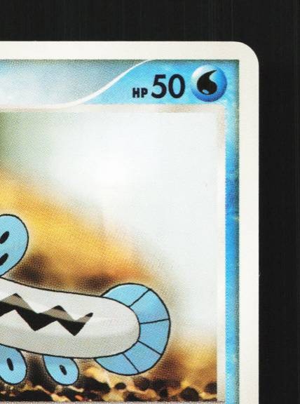 Barboach DPBP#392 Unlimited LP Secret of the Lakes Japanese Pokemon Card TCG gallery