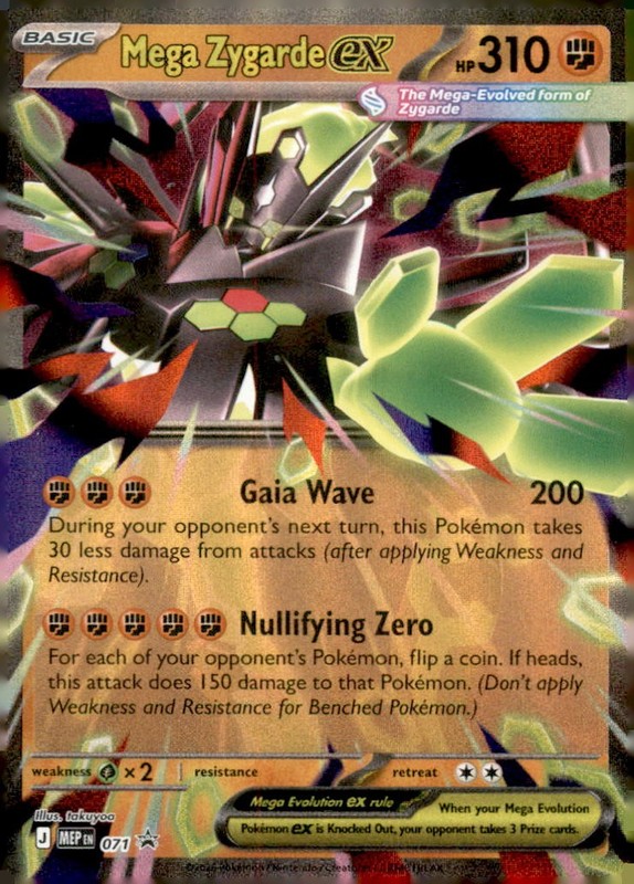 Mega Zygarde ex Holo Promo ME: Mega Evolution Promo 071 NM