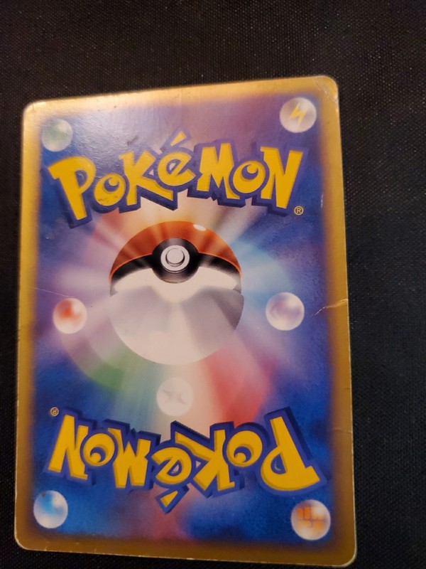 Pokemon Tcg 1st Edition Japanese Pikachu Common Miracle Desert 022/053 MP gallery